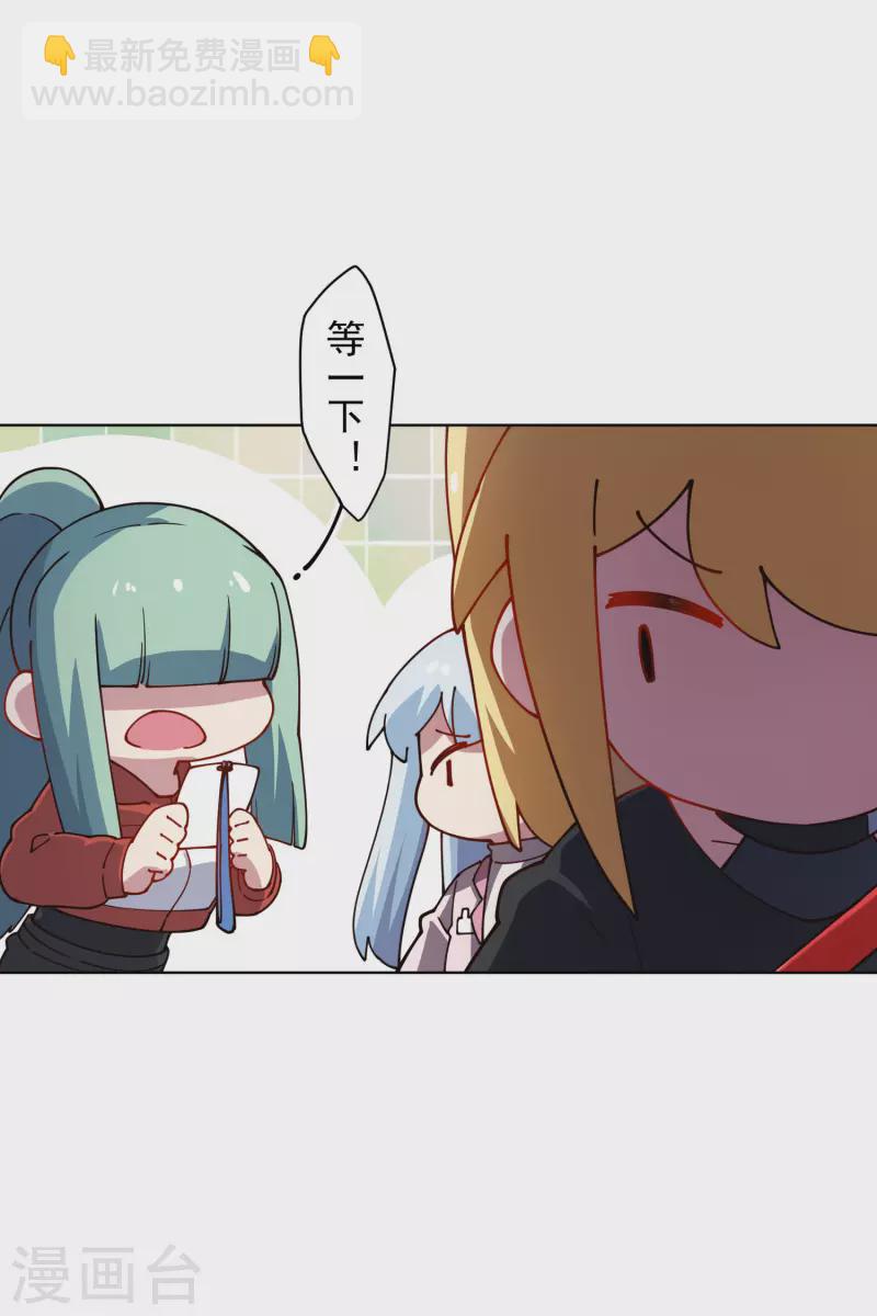 第215话 茧-第219话