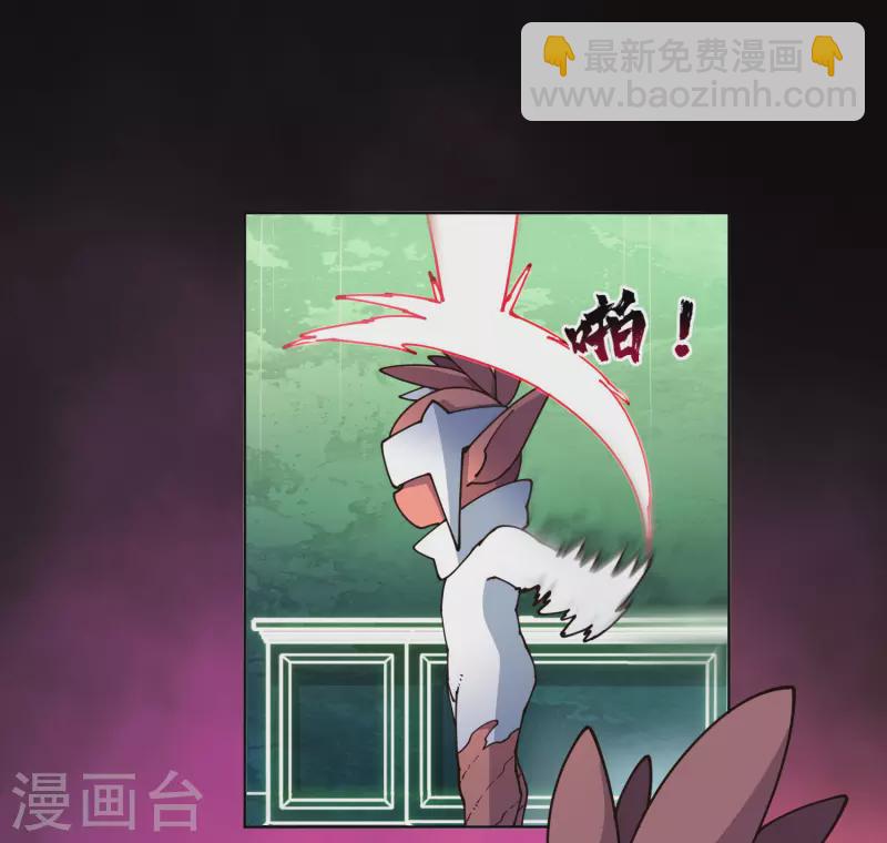 第217话 离开旧教堂-第221话