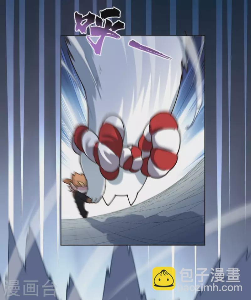 第217话 离开旧教堂-第221话