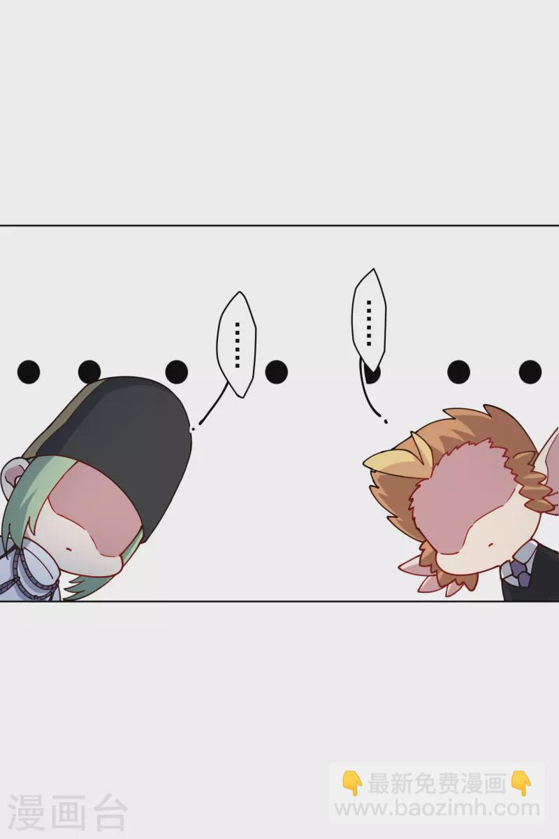 第217话 离开旧教堂-第221话