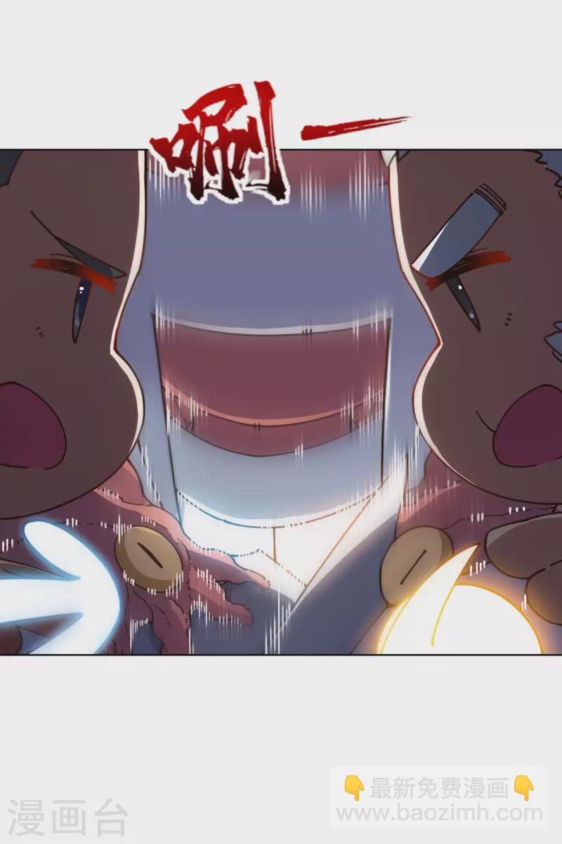 第217话 离开旧教堂-第221话