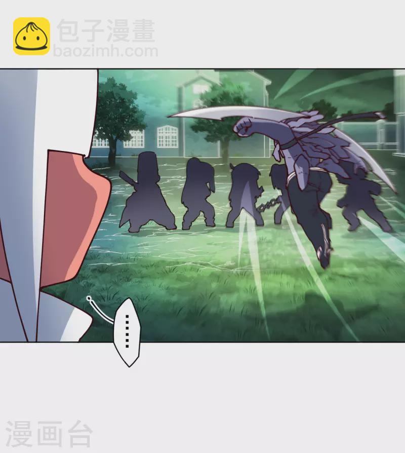 第219话 老熟人-第223话