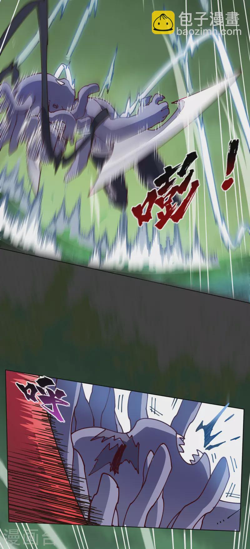 第219话 老熟人-第223话
