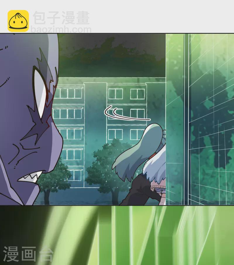 第221话 跑呗-第225话