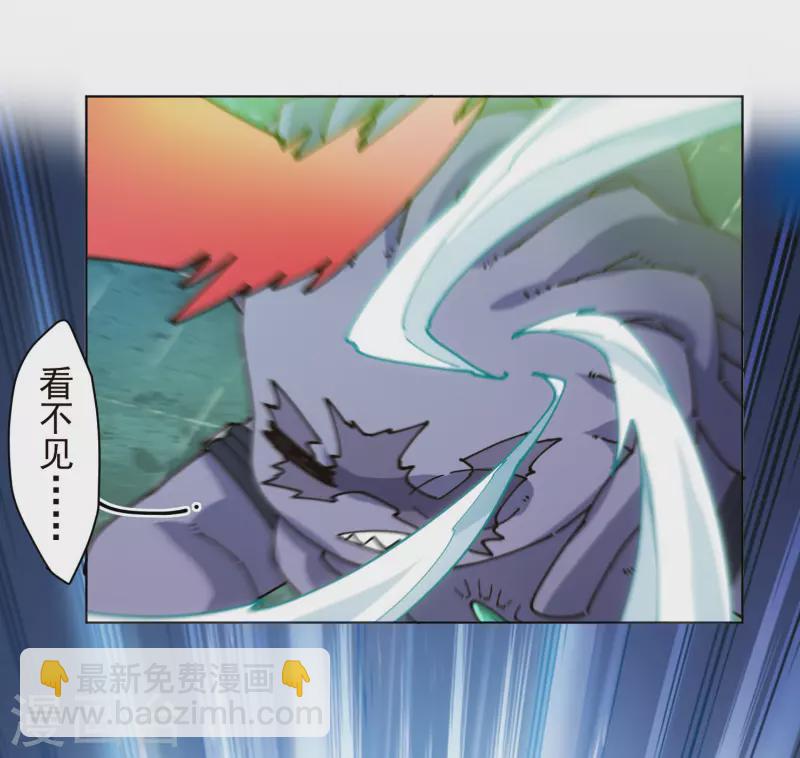 第221话 跑呗-第225话