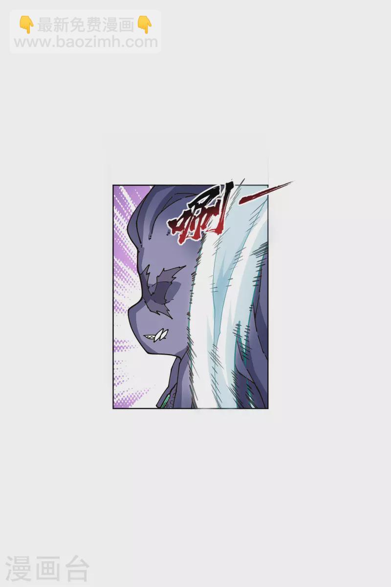 第221话 跑呗-第225话