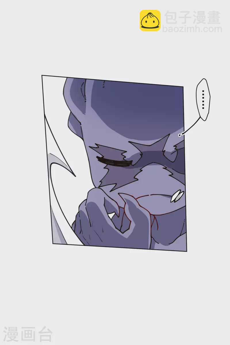 第221话 跑呗-第225话