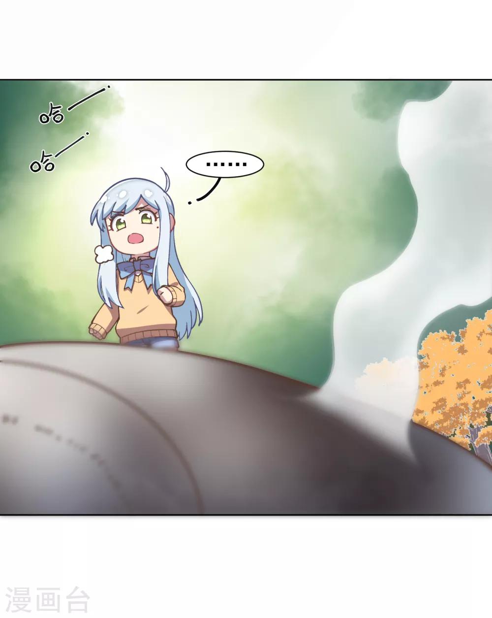 第24话 幻指灵符-第25话