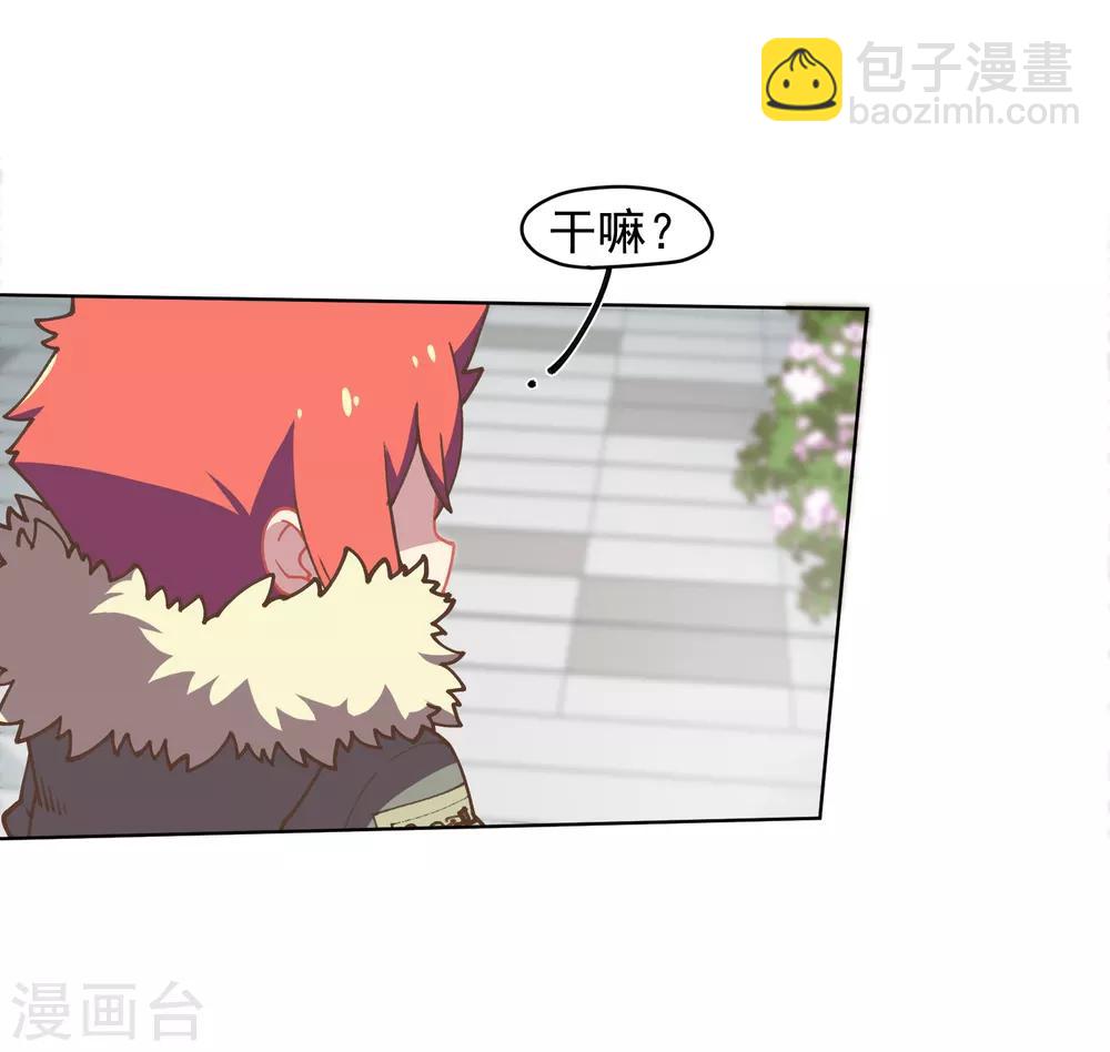 第24话 幻指灵符-第25话
