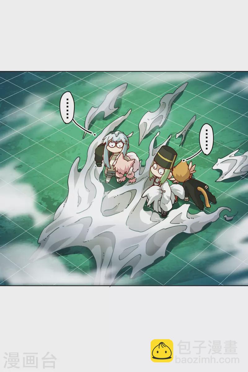 第229话 失败融合-第231话