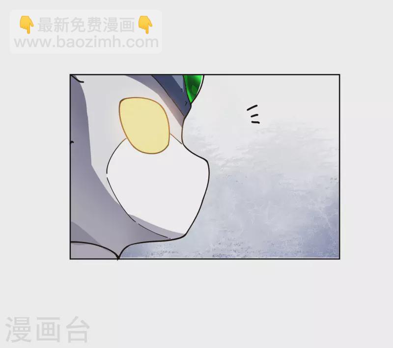 第229话 失败融合-第231话