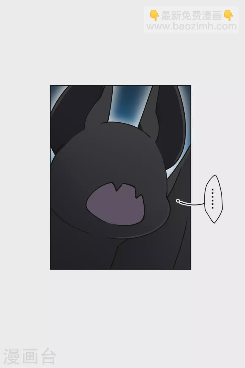 第236话 加训-第237话