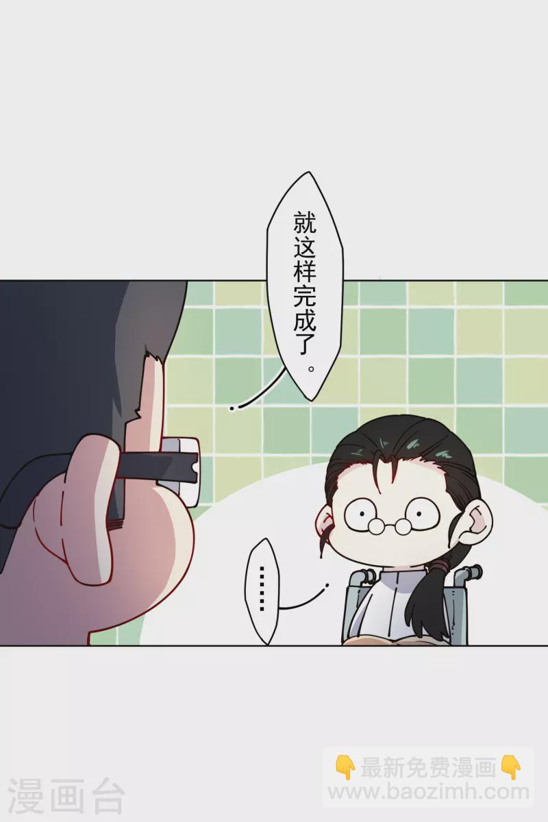第236话 加训-第237话