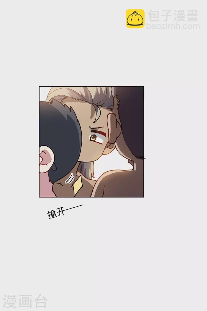 第240话 海边-第241话
