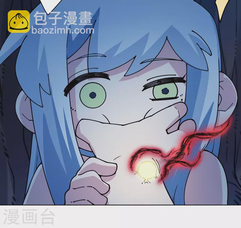 第244话 不能说的名字-第245话