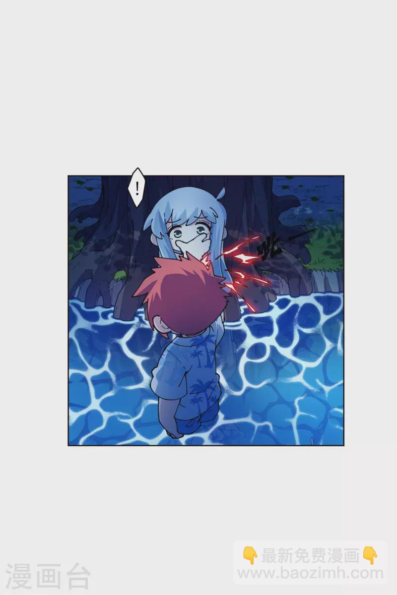第244话 不能说的名字-第245话