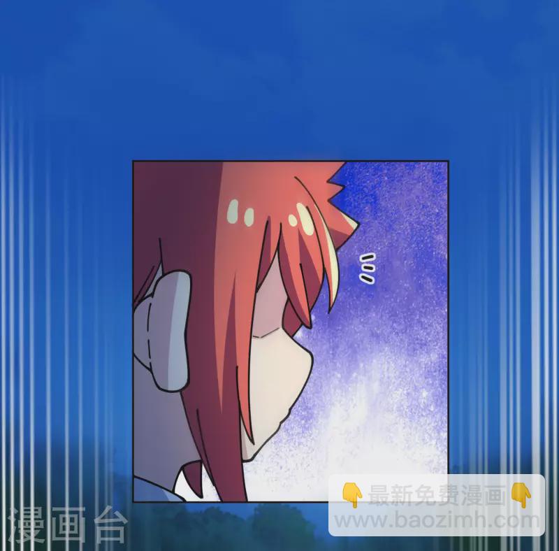 第244话 不能说的名字-第245话