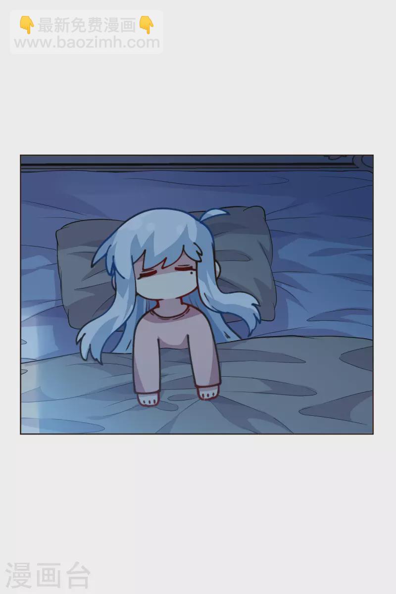 第246话 潜入姬珷房间-第247话
