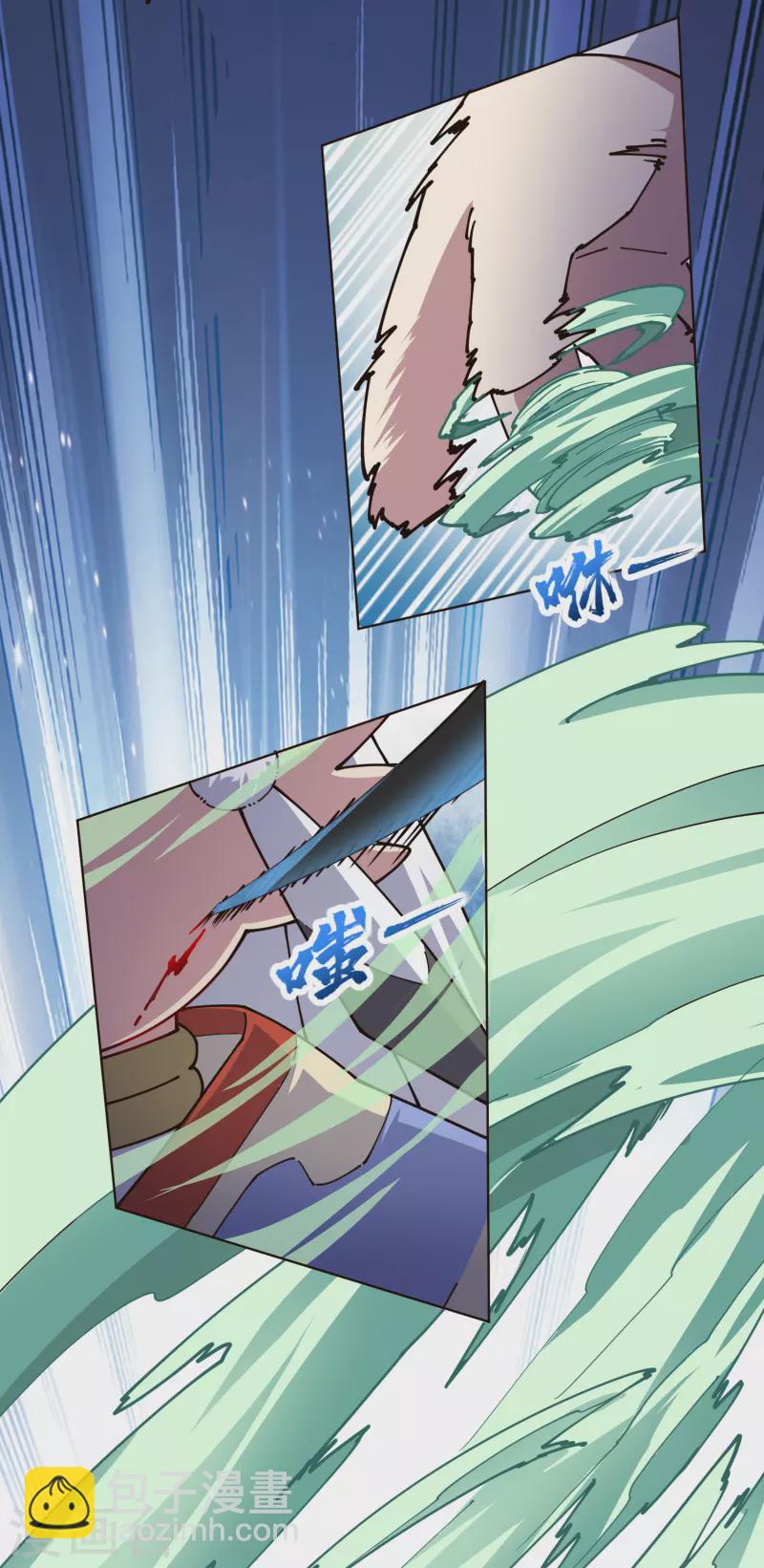 第254话 雾中暗杀-第255话