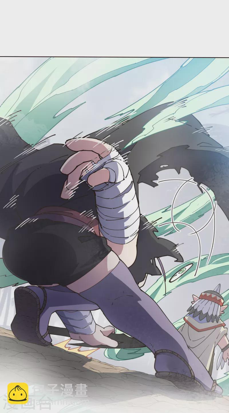 第254话 雾中暗杀-第255话