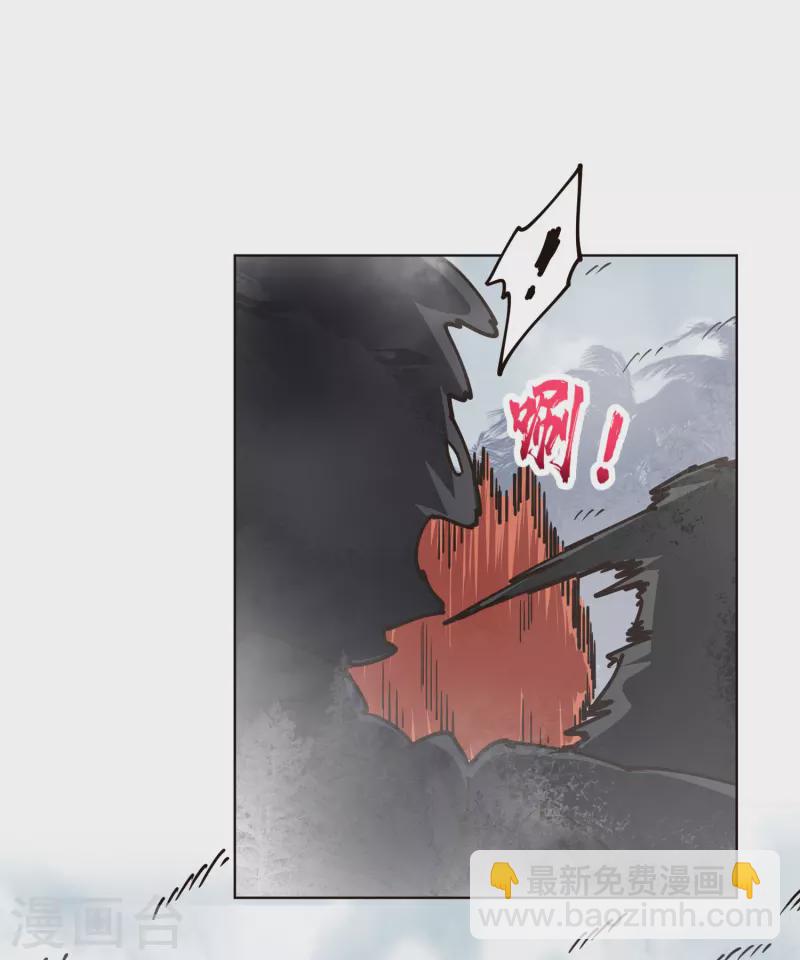 第254话 雾中暗杀-第255话