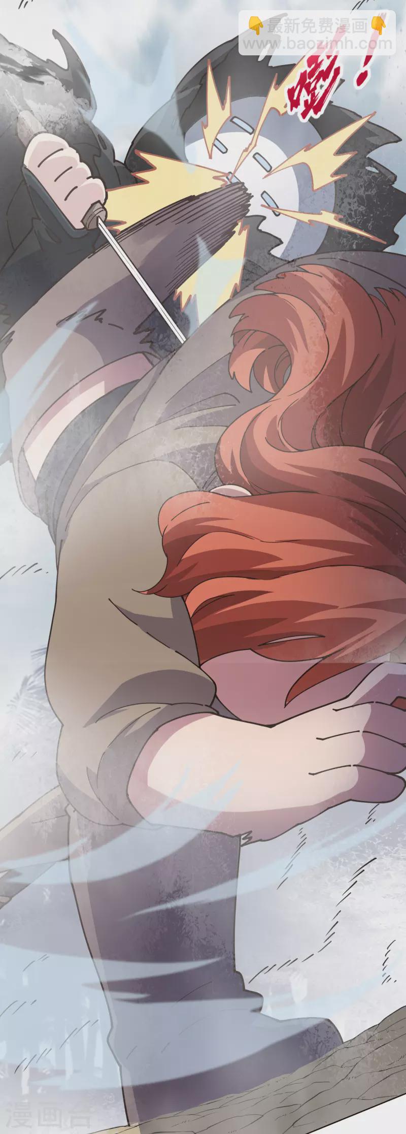 第254话 雾中暗杀-第255话