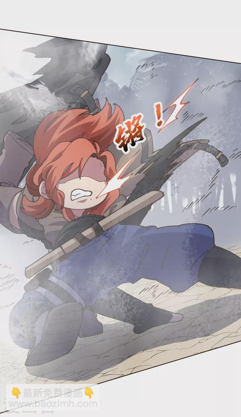 第254话 雾中暗杀-第255话