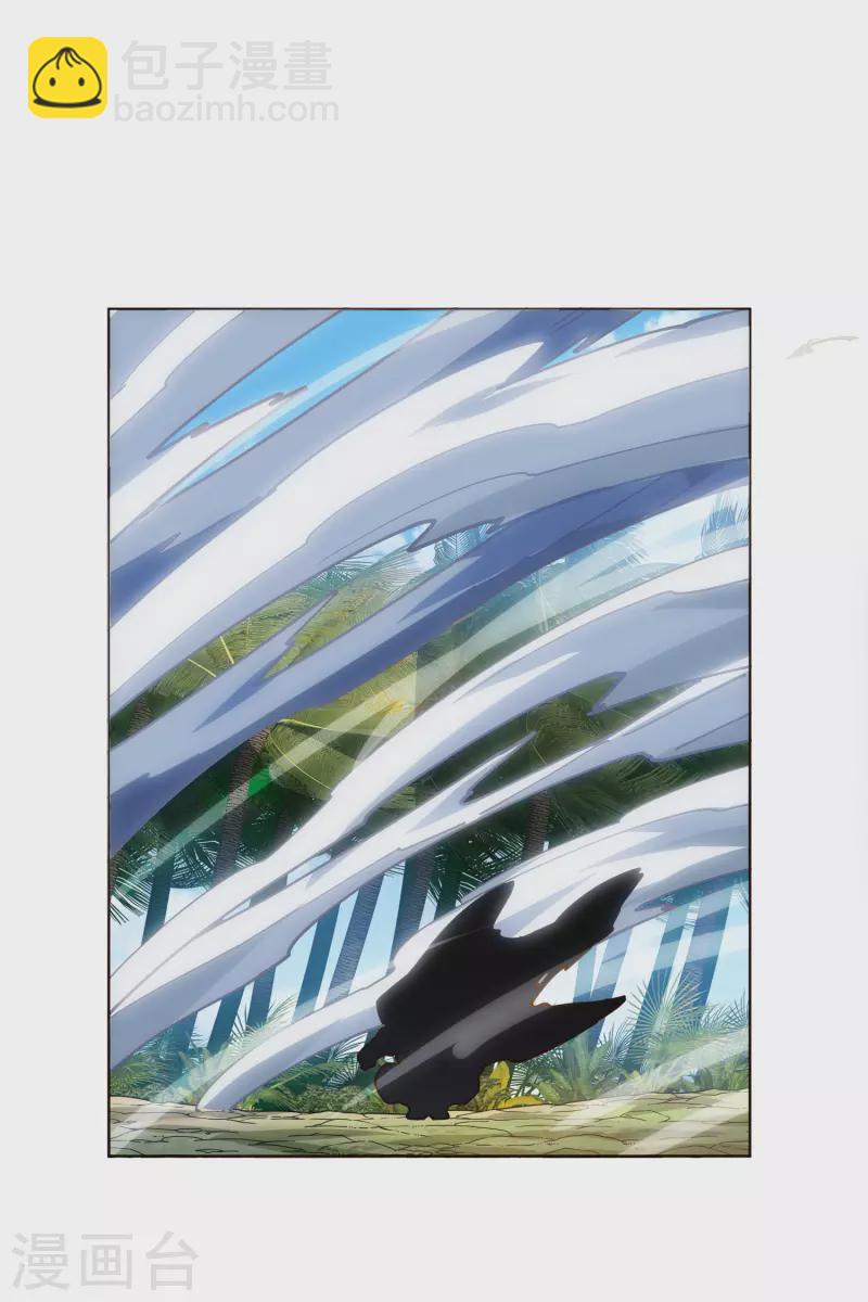 第256话 断腿危机？-第257话