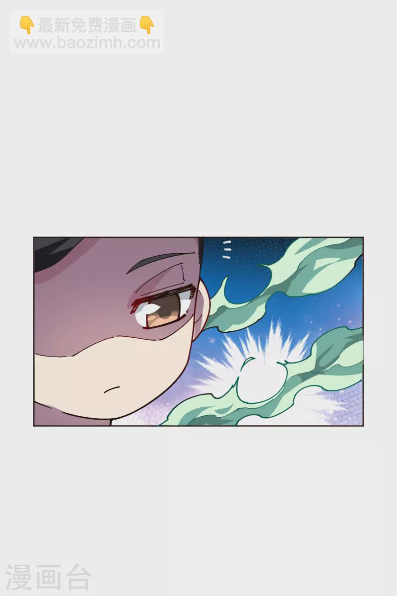 第256话 断腿危机？-第257话