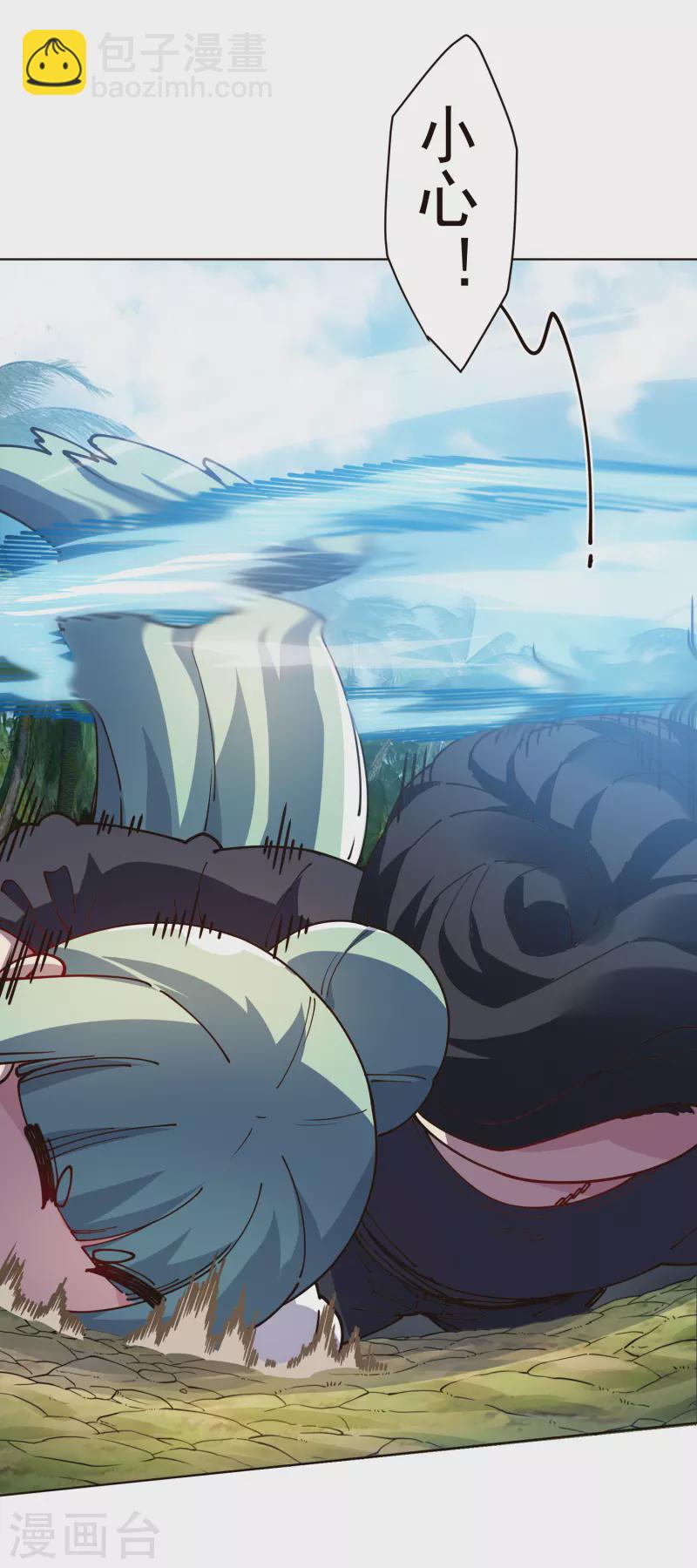 第256话 断腿危机？-第257话