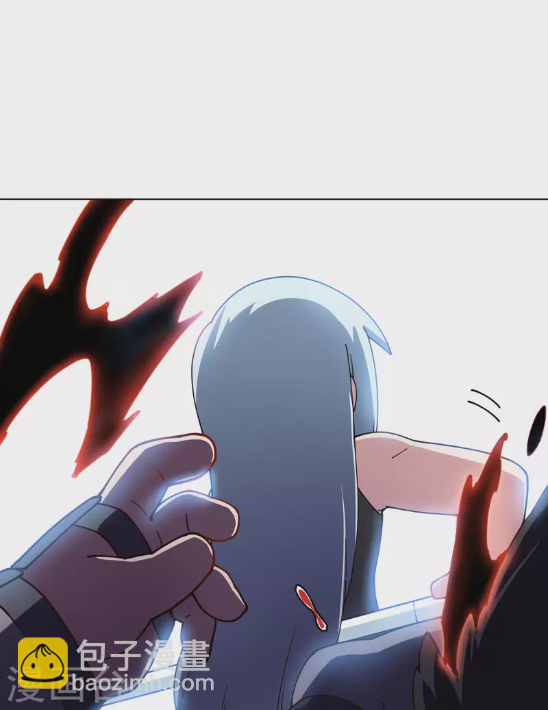 第258话 有备而来-第259话
