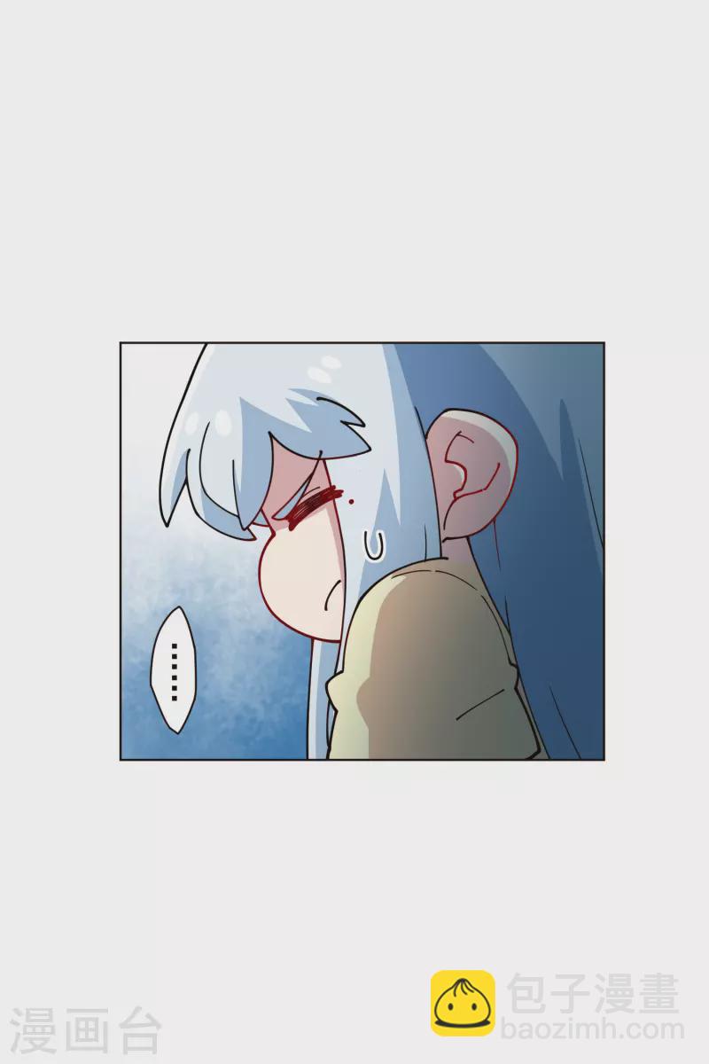 第259话 怪物就该怪物打-第261话
