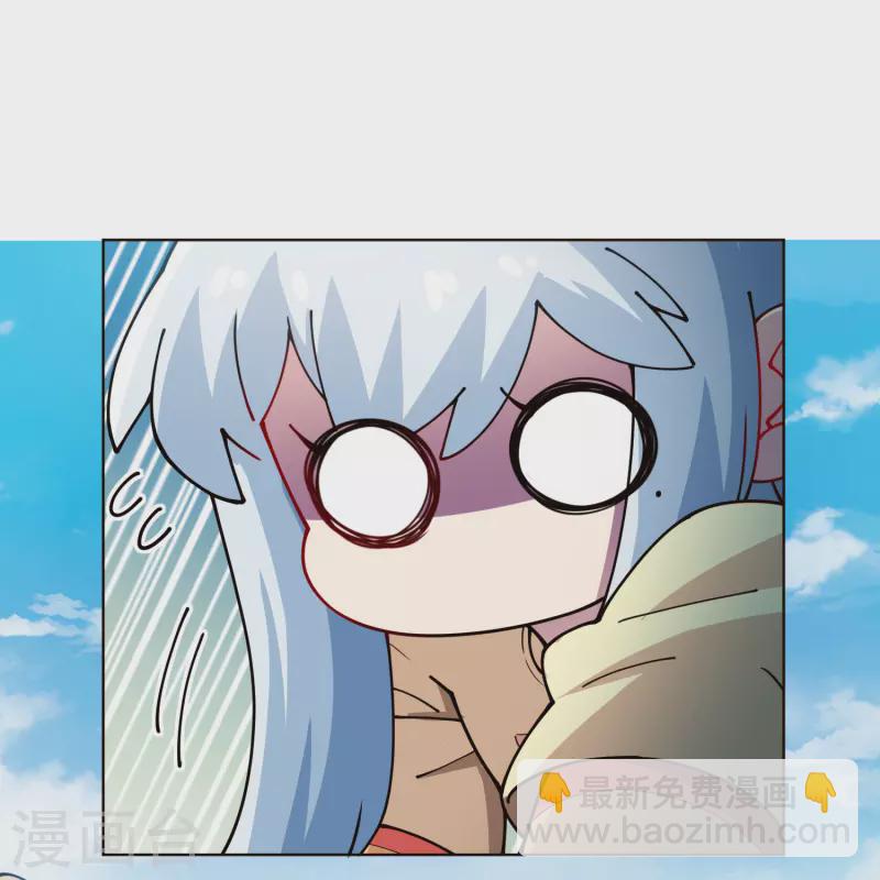 第259话 怪物就该怪物打-第261话