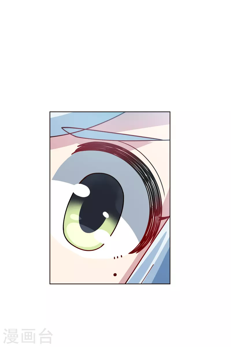 第259话 怪物就该怪物打-第261话