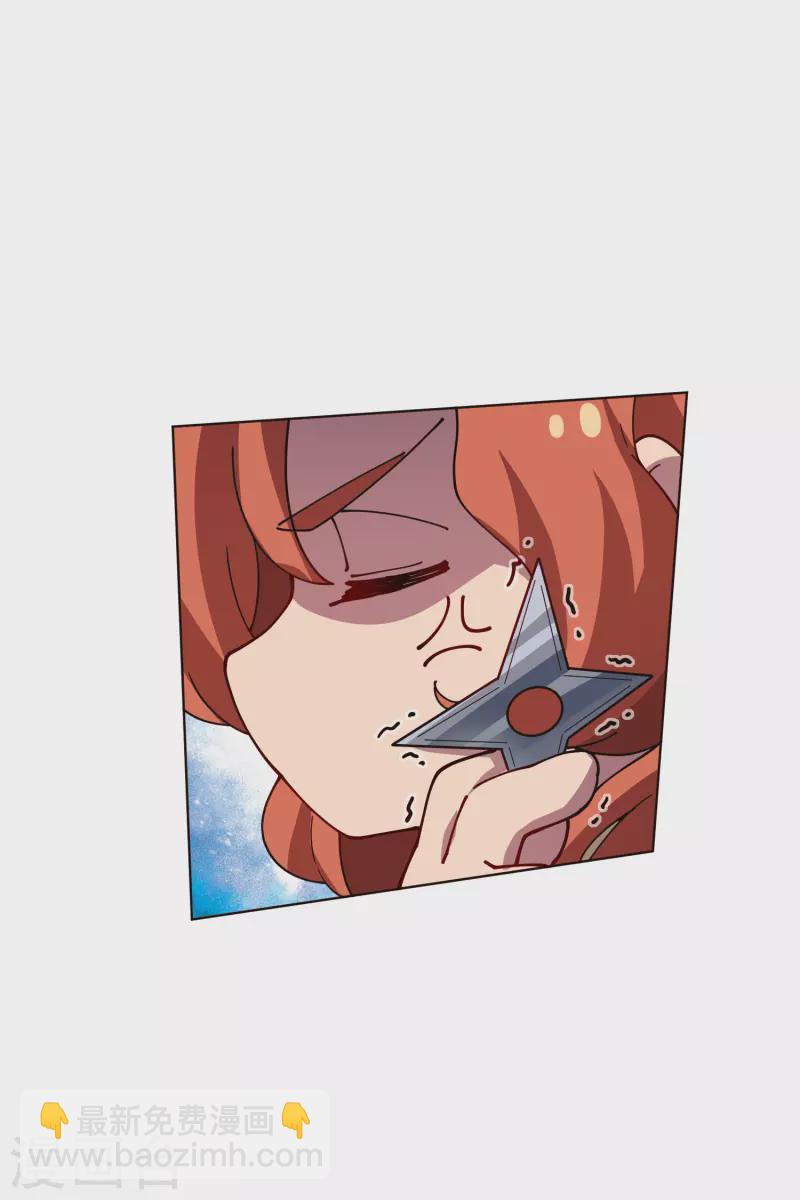 第261话 雾中追逐-第263话