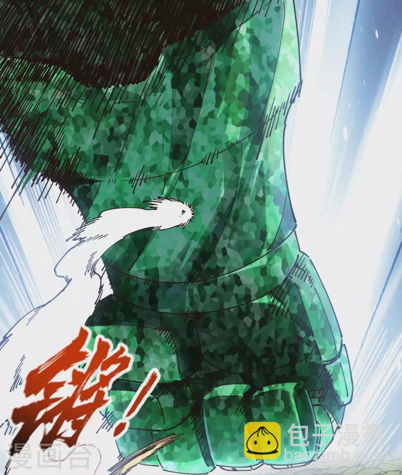 第263话 真相-第265话