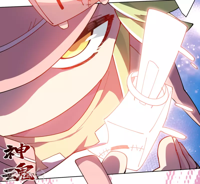 第267话 战兔-第269话