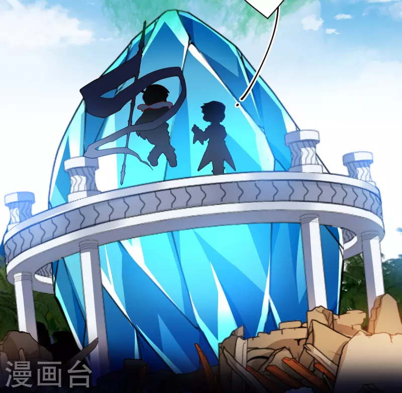 第269话 隐藏的目的-第271话