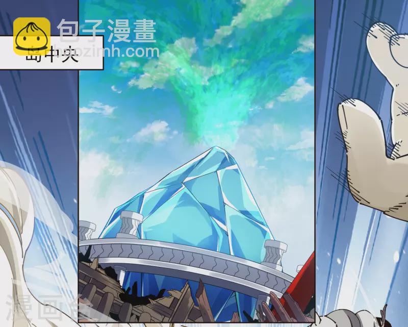 第269话 隐藏的目的-第271话