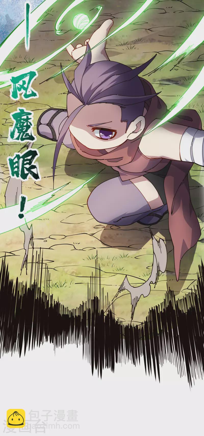第273话 险胜-第275话