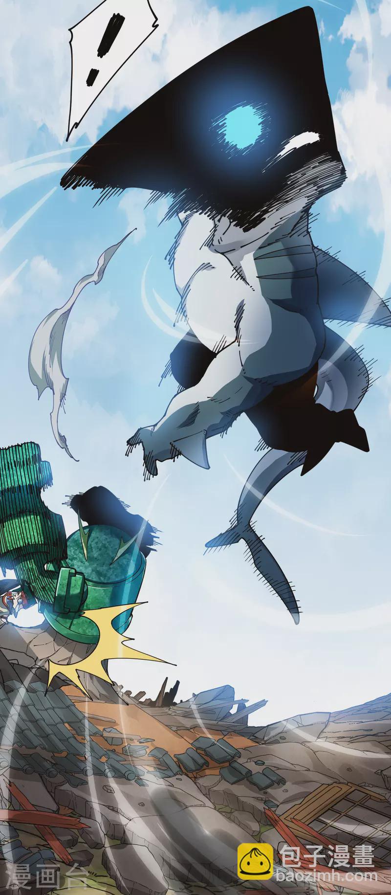 第275话 大量净化-第277话