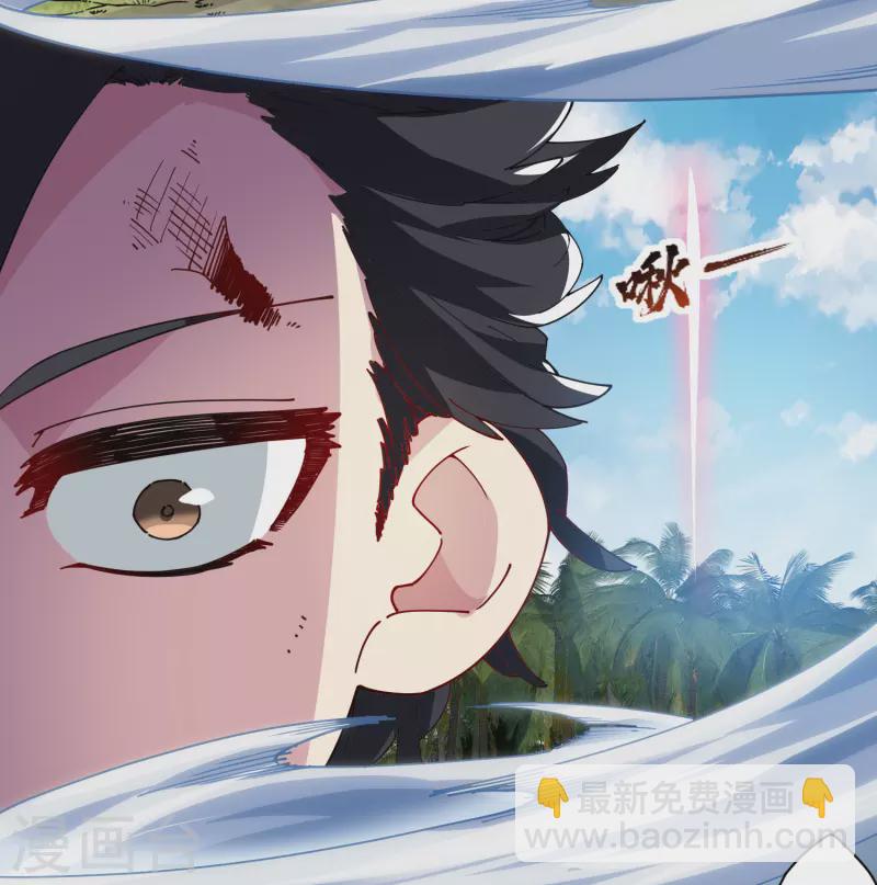 第278话 死风-第281话