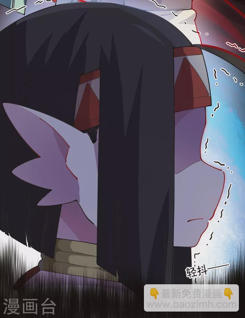 第278话 死风-第281话