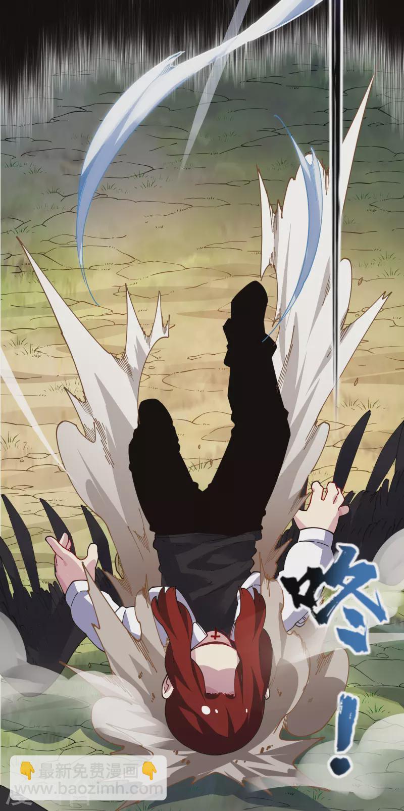 第278话 死风-第281话