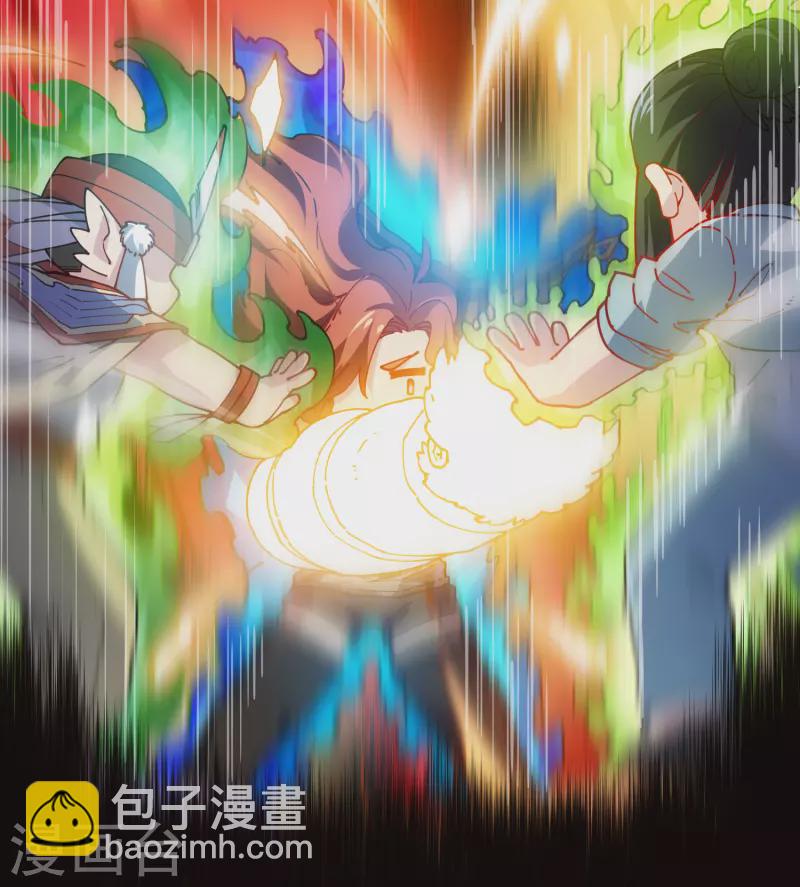 第284话 三相封魔-第287话