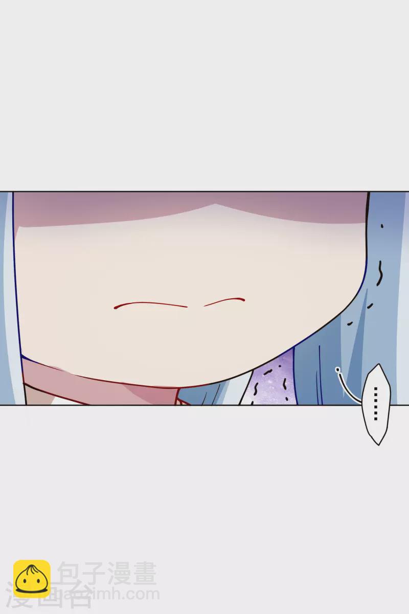 第286话 校运会-第289话