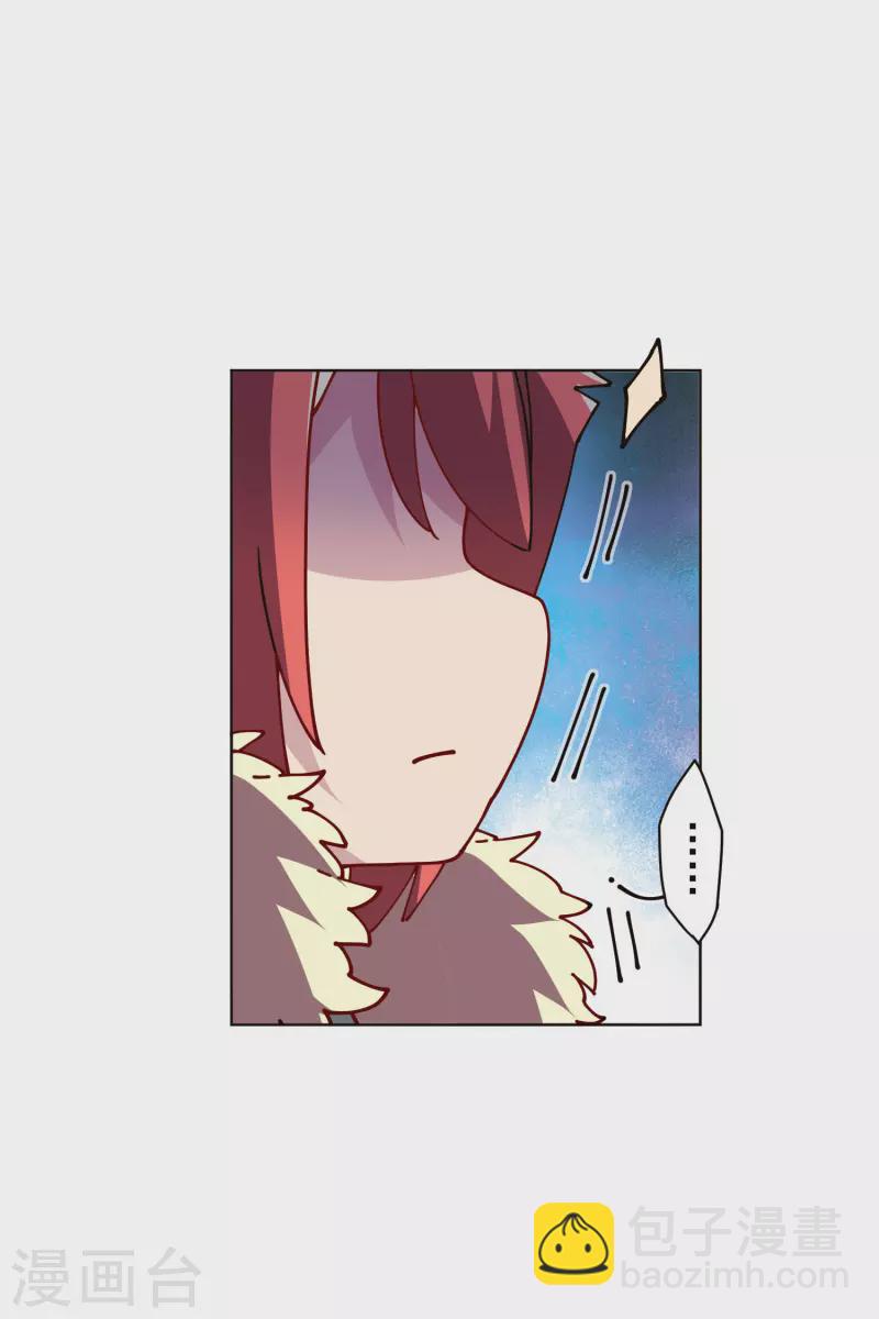 第286话 校运会-第289话