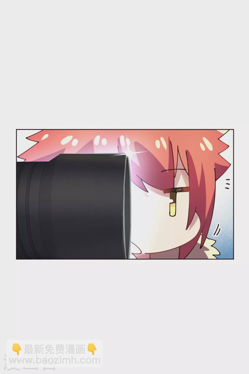 第290话 老师上场-第293话