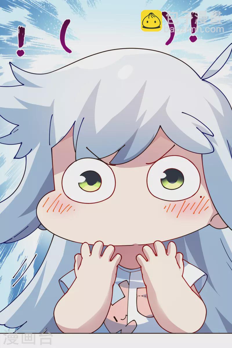 第292话 留宿竹屋-第295话