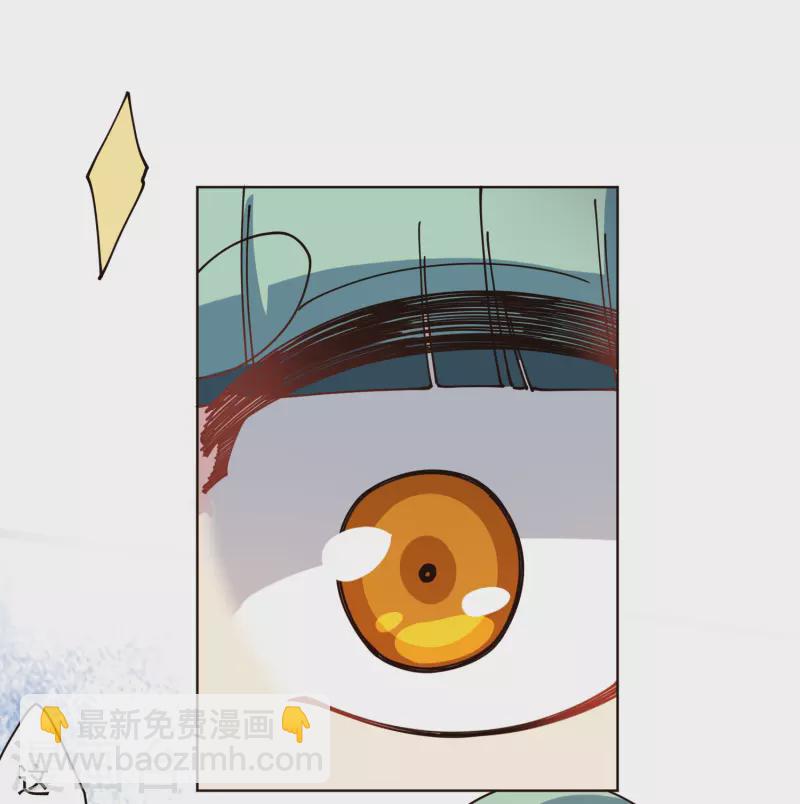 第292话 留宿竹屋-第295话